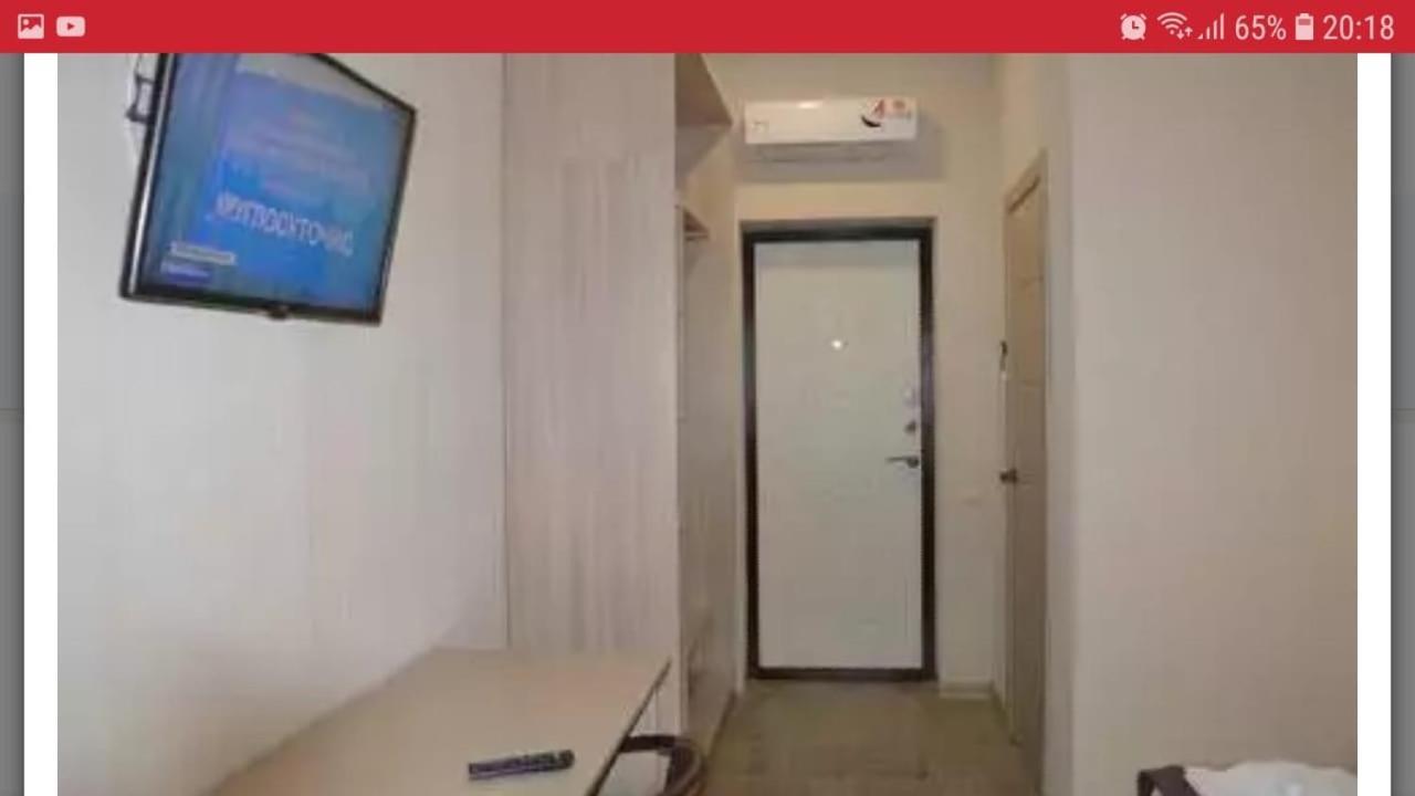 Hôtel Baza Otdyha Miya à Goudaouta Extérieur photo